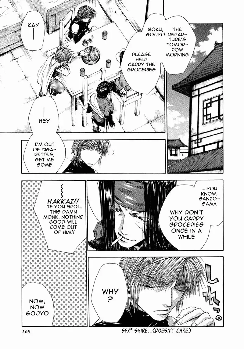 Saiyuki Reload Chapter 4 9